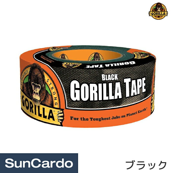 工具 整備 修理 メンテナンス Gorilla Glue(ゴリラグルー) 強力補修テープ ゴリラテープ ブラック 1776