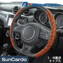 【マラソン期間P最大29倍】ランキング1位 スヌーピー ハンドルカバー ステアリングカバー 汎用 軽自動車 普通車 ミニバン キャラクター BONFORM(ボン...