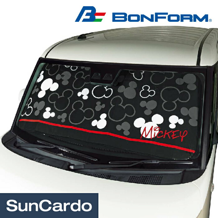 ディズニー サンシェード カー用品 シェード BONFORM