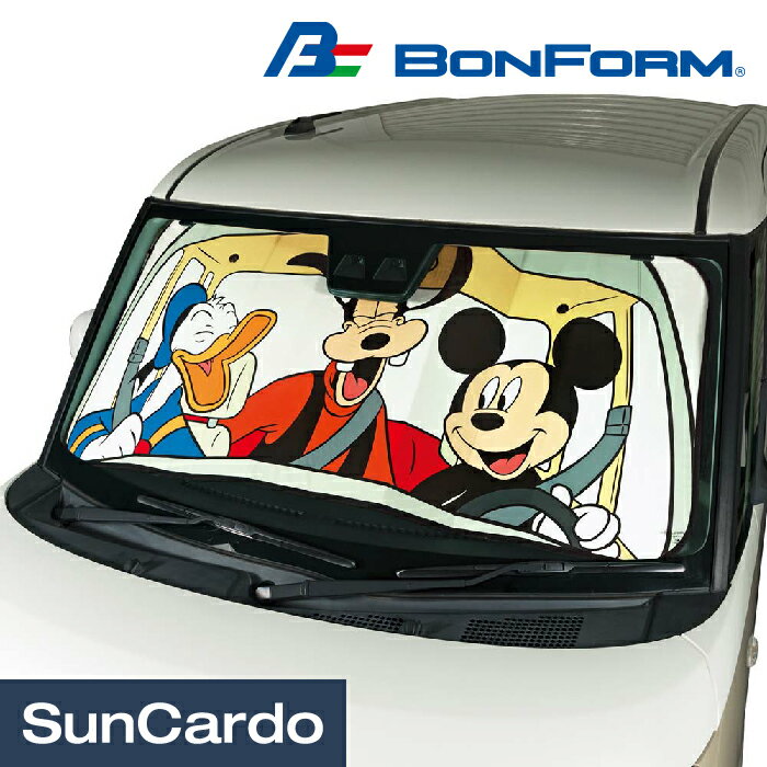 ディズニー サンシェード カー用品 シェード BONFORM