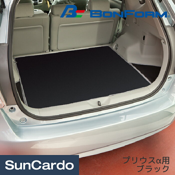 樂天商城 - カー用品 マット ラゲッジマット トランク 防水 撥水 BONFORM(ボンフォーム) ネオラゲージマット プリウスα用 ブラック 7701-34