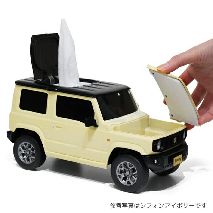 【楽天スーパーSALE期間P最大29倍】ティッシュケース 小物入れ 車 公式ライセンス取得商品 CAMSHOP(キャムショップ) ウェットティッシュケース スズキ ジムニー ジャングルグリーン 430124