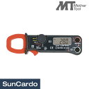 工具 整備 テスター Mother Tool(マザーツール) 交流/直流デジタルクランプメーター QT-4400