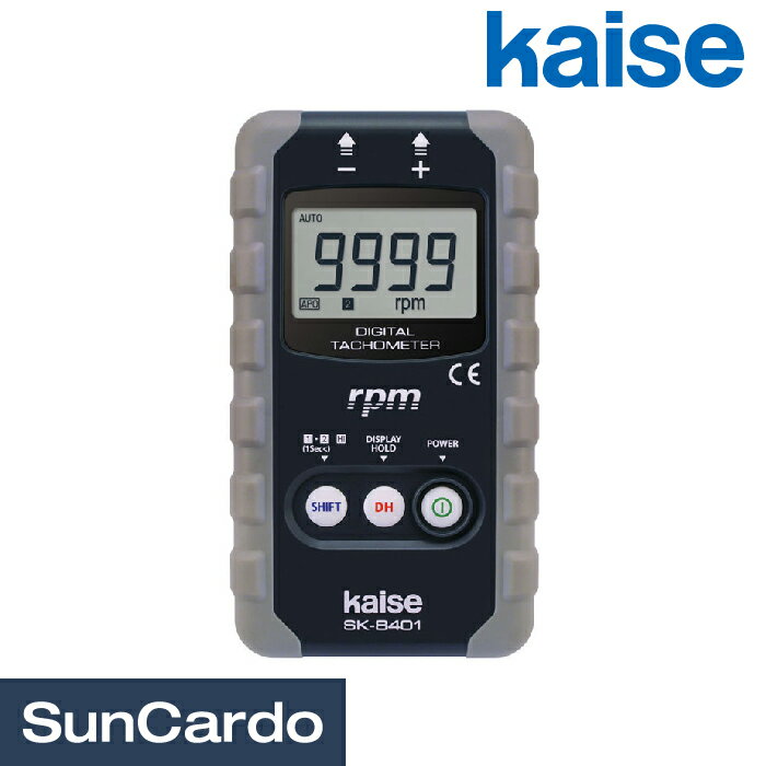 乐天商城 - 【マラソン期間P最大29倍】工具 整備 テスター kaise(カイセ) デジタル回転計 SK-8401