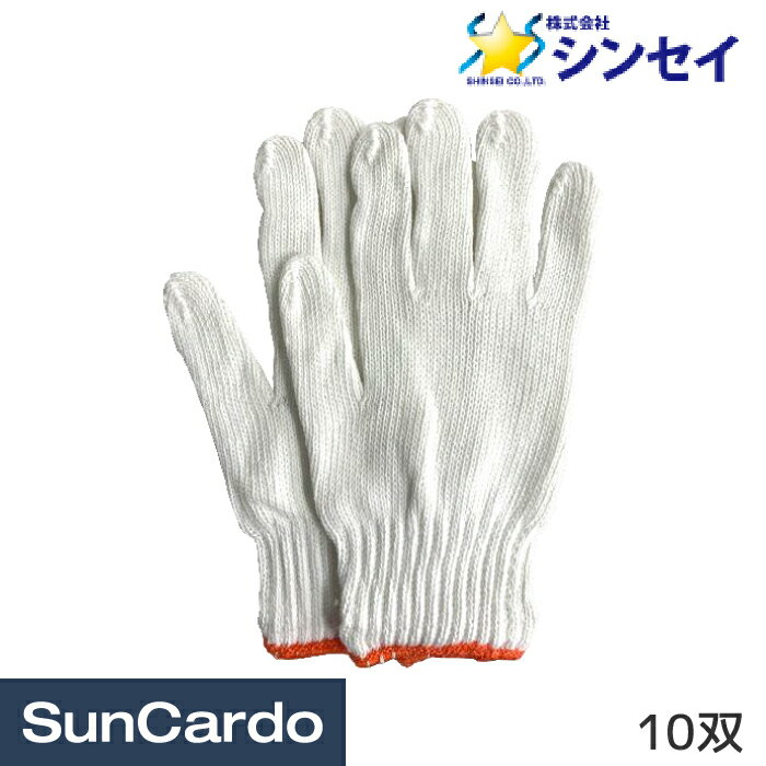     ݸ Ķ ɴ 󥻥 ΢ӷ 10 ST-0001