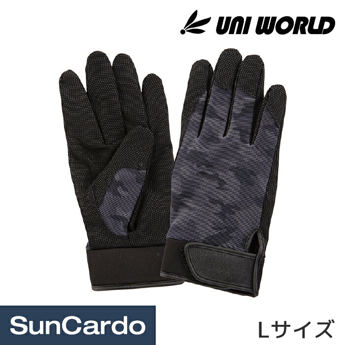 樂天商城 - 【マラソン期間P最大29倍】手袋 グローブ 軍手 作業 保護 板金塗装 UNI WORLD(ユニワールド) 指先の巧 合成皮革手袋 Lサイズ 2520