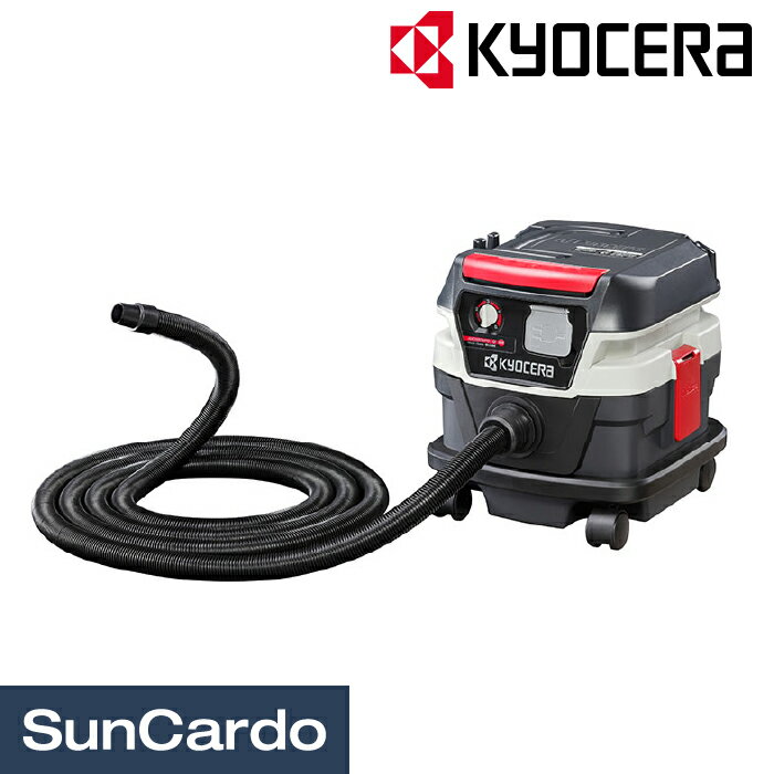 樂天商城 - 【マラソン期間P最大29倍】工具 板金塗装 整備 集塵機 KYOCERA(京セラ) 集じん機 AVC080WPD