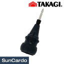 【マラソン期間P最大29倍】工具 整備 電動工具 電動ドライバー 充電 高儀 EARTH MAN 3.7V充電式らくドラ CDR-37LiB