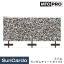 【5/9〜5/16 マラソン期間P最大29倍】工具 整備 エーミング ADAS ASV 較正 計測 ELEMENT MTO(ムサシ) MTO PRO エレメント...