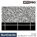 【5/9〜5/16 マラソン期間P最大29倍】工具 整備 エーミング ADAS ASV 較正 計測 ELEMENT MTO(ムサシ) MTO PRO エレメント...