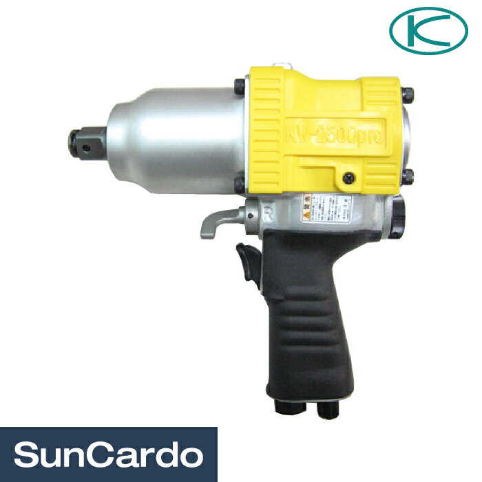 工具 整備 インパクトレンチ 空研 中型エアーインパクトレンチ 19sq.(3/4”) KW-2500pro