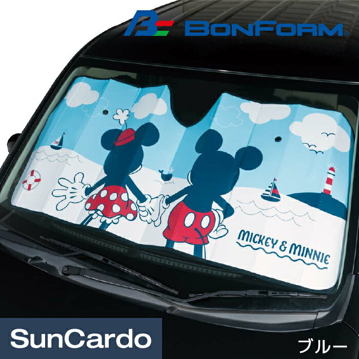 ディズニー サンシェード カー用品 シェード BONFORM