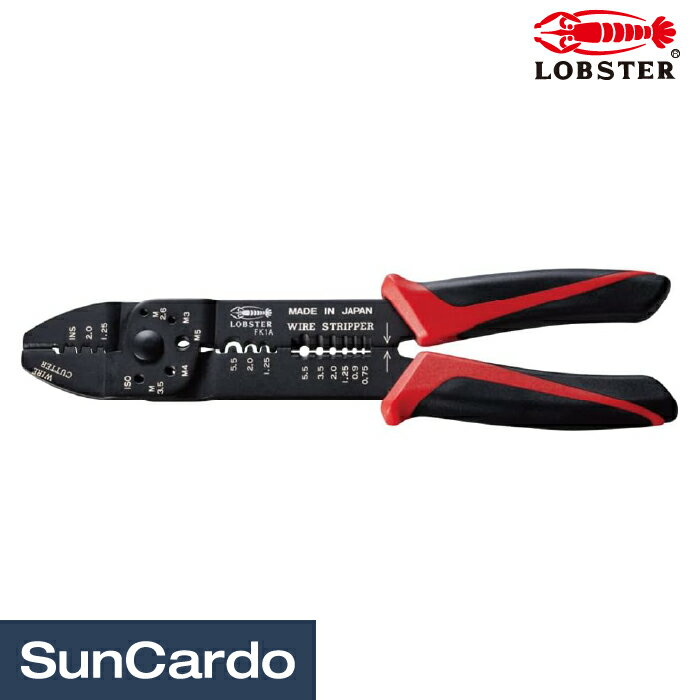 【楽天スーパーSALE期間P最大29倍】工具 整備 端子 配線 電装 ロブスター ロブテックス LOBSTER 電装圧着工具 オープンバレル端子/裸圧着端子(P.B)スリーブ用 FK1A