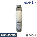 【5/9〜5/16 マラソン期間P最大29倍】工具 整備 トラック ISOホイール ナット 緩み タイヤ交換 Nicher(ニッチャー) i・マーカー1000 ...