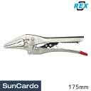 【マラソン期間P最大29倍】工具 整備 バイスプライヤー REX(レックス) オートロックロ