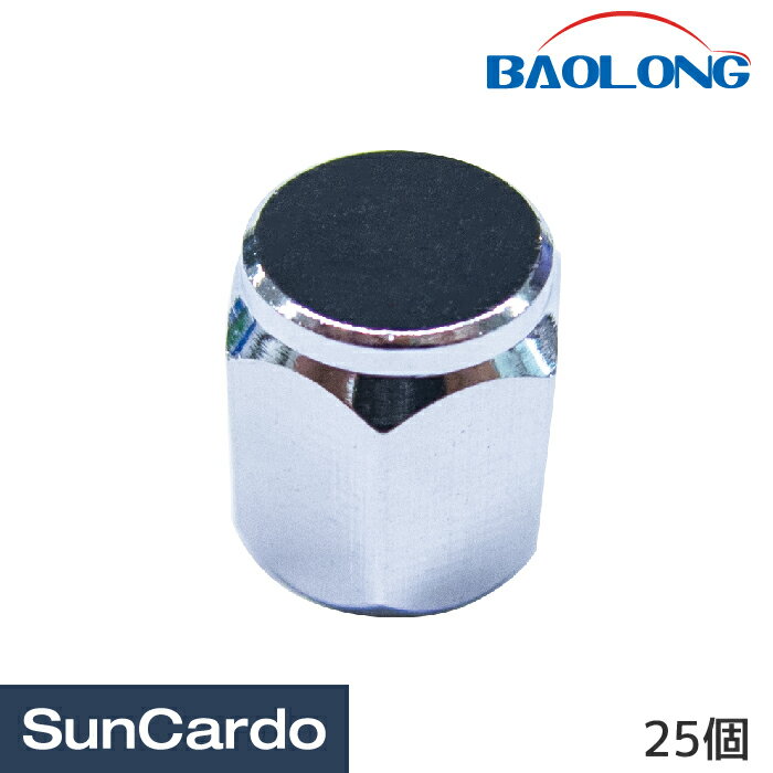 【マラソン期間P最大29倍】工具 整備 タイヤ交換 タイヤ バルブ BAOLONG(バローン) バルブキャップ メタル 25個 BLVC15