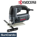 【6/22〜6/27 マラソン期間P最大29倍】工具 整備 電動工具 KYOCERA(京セラ) ジグソー AJ650VDL