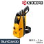 񡦥ʤSunCardo㤨ֹⰵ  ݽ KYOCERA( ⰵ ߥɥǥ ⰵۡ6m 10MPa AJP-1520AפβǤʤ23,799ߤˤʤޤ