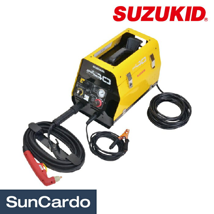 工具 整備 切断機 板金塗装 SUZUKID(スター電器) 100V/200V兼用エアプラズマ切断機 エスパーダ40 APC-40