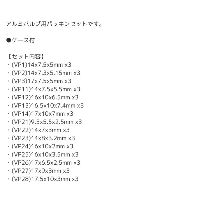 �ڳ�ŷ��󥭥�1�̡۹��� ���� ������ �Х�� ����ߥХ���ѥѥå��󥻥å� 15��45��