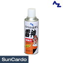 【マラソン期間P最大29倍】工具 整備 修理 メンテナンス AZ(エーゼット) 超強力ラベルはがし雷神 420ml 951