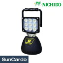 【マラソン期間P最大29倍】LED ワークライト 作業灯 ライト ランタン NICHIDO(日動工業) 充電式LEDワークランタン BAT-WL27