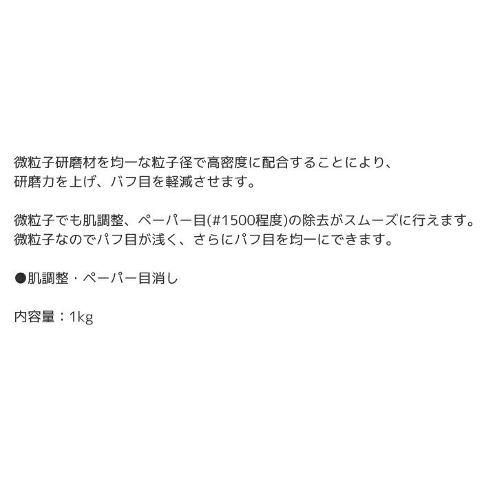 thum3