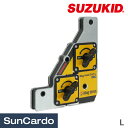 【マラソン期間P最大29倍】工具 整備 溶接 板金塗装 SUZUKID(スター電器) マグホールデュオL P-749