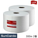 【10%OFF】工具 整備 ウエス ペーパー ワイプ ワイパー LICK(リック) クリーンワイパー 300m 2巻 L7206