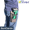 【マラソン期間P最大29倍】テープホルダー 作業 DIY ベルト シンセイ 電動工具兼用ホルスター