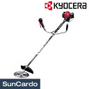 工具 エンジン刈払機 園芸 ガーデン KYOCERA(京セラ) エンジン刈払機 EKM270A
