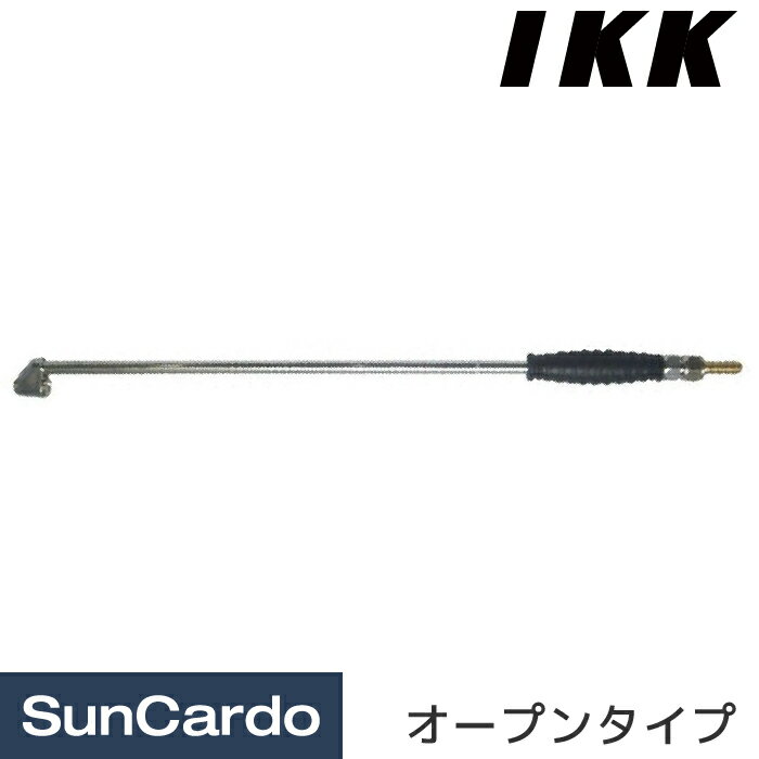 樂天商城 - 【マラソン期間P最大29倍】工具 整備 タイヤ 空気圧 エアーチャック エアチャック トラック IKK(伊藤金属工業所) ISOホイール用超ロングエアーチャック オープンタイプ WS-ILL-O