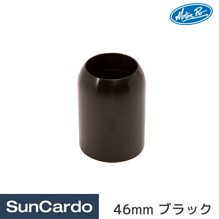 工具 整備 メンテナンス 二輪 バイク Motion Pro(モーションプロ) フォークシールバレット 46mm ブラック 08-0277