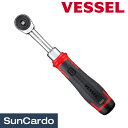 【マラソン期間P最大29倍】工具 整備 電動工具 ラチェットハンドル 充電式 VESSEL(ベッセル) 電動スリムラチェット 400ER3