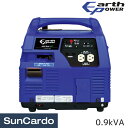 【マラソン期間P最大29倍】工具 発電機 プロパンガス 静音 災害 キャンプ アウトドア Earth POWER(アースパワー) ポータブルガス発電機 プロパンガス仕様 0.9kVA MGC901GPA11