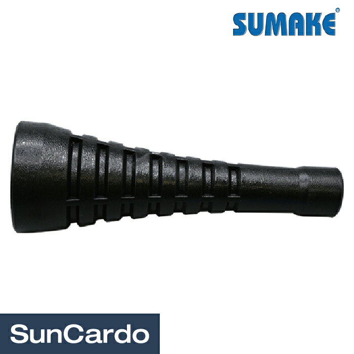 工具 整備 エア工具 エアー工具 エアガン ブロワー 洗車 SUMAKE ポケット型エアツイスターブローガン用スペアカバー