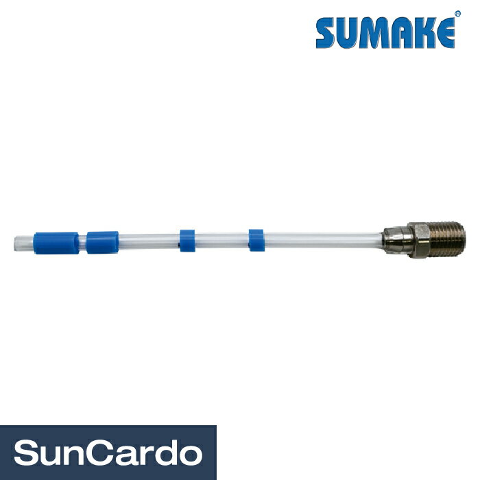 【ブラックフライデー期間P最大32倍】工具 整備 エア工具 エアー工具 エアガン ブロワー 洗車 SUMAKE ポケット型エアツイスターブローガン用スペアノズル