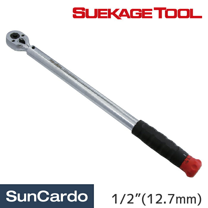 樂天商城 - 【マラソン期間P最大29倍】工具 整備 トルクレンチ スエカゲツール Pro-Auto 1/2”DR. ホイールナット専用 5ポジショントルクレンチ TRV-405PW