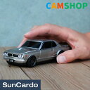 【5/9〜5/16 マラソン期間P最大29倍】マウス ワイヤレス 車 公式ライセンス取得商品 CAMSHOP(キャムショップ) 無線マウス クリックカーマウス ...