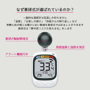 suncardo:10043779のサンプル画像3
