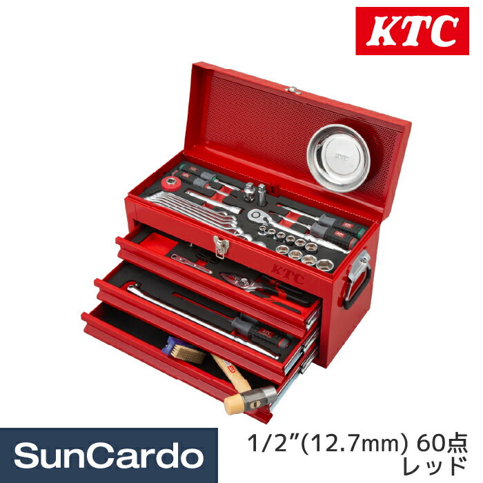 【ブラックフライデー期間P最大32倍】ktc 工具セット ツールセット 工具 整備 1/2” KTC(京都機械工具) 12.7sq. スタンダードセット 60点 レッド SK46025XR