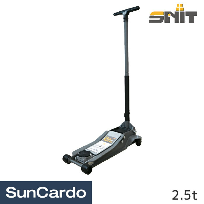 ���� ����å� ������� SNIT(���˥å�) �㾲���졼������å� 2.5t SW25TK