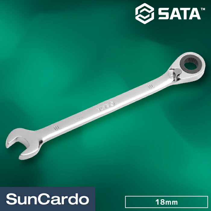 乐天商城 - 【マラソン期間P最大29倍】ラチェットレンチ コンビネーションレンチ SATA Tools サタツールズ SATA(サタ) コンビネーションリバーシブルラチェットレンチ 18mm 46611