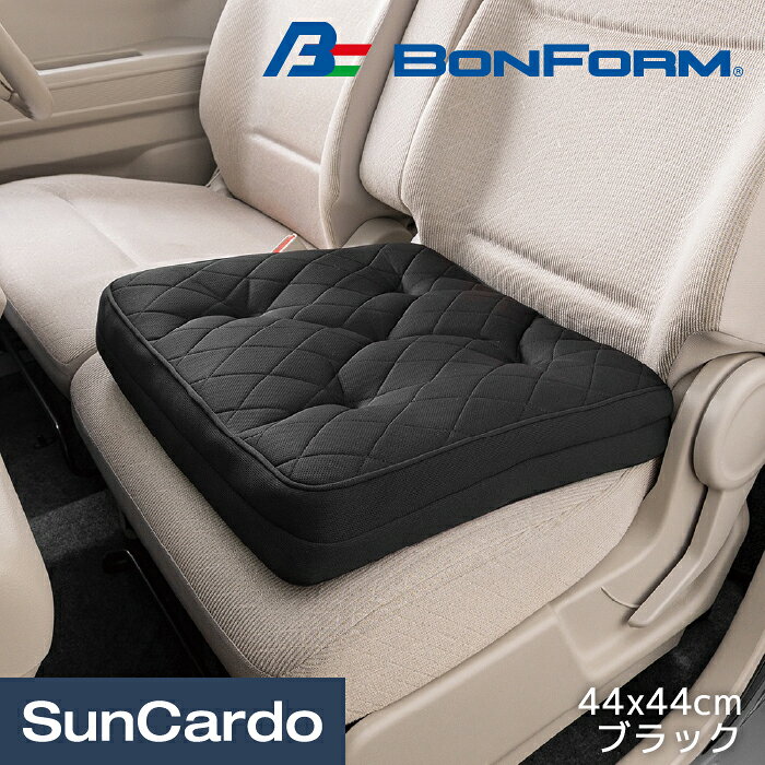 樂天商城 - クッション シートカバー 汎用 極厚 二層構造 カー用品 BONFORM(ボンフォーム) 底上げクッション ブラック 5231-12