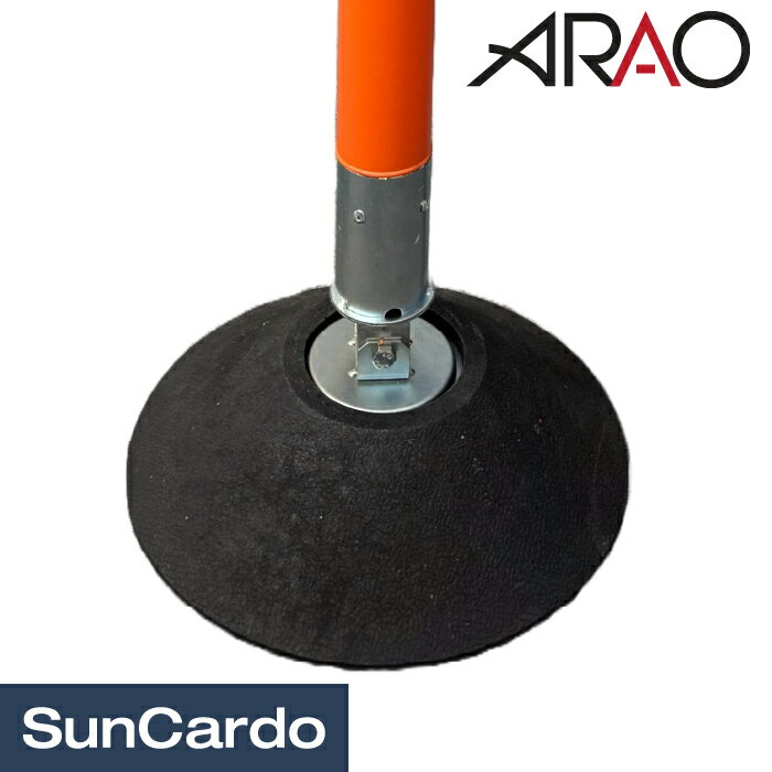 �ݰ� �ݡ��� Ω���ػ� ARAO(���饪) �ѥå��󥹥���� ����١��� AR-1461