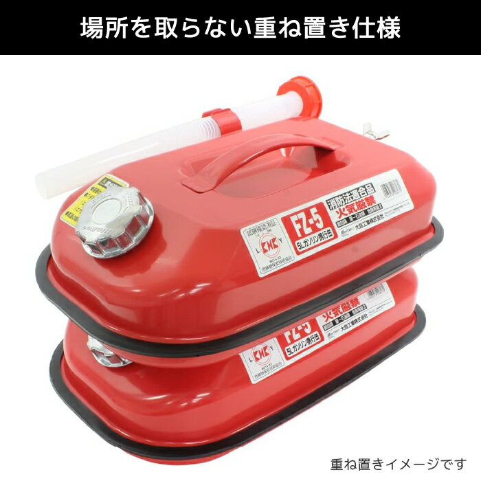 �ȹԴ� ǳ���� ���� ������� Meltec(���ƥå�) 5L�������ȹԴ� FZ-5