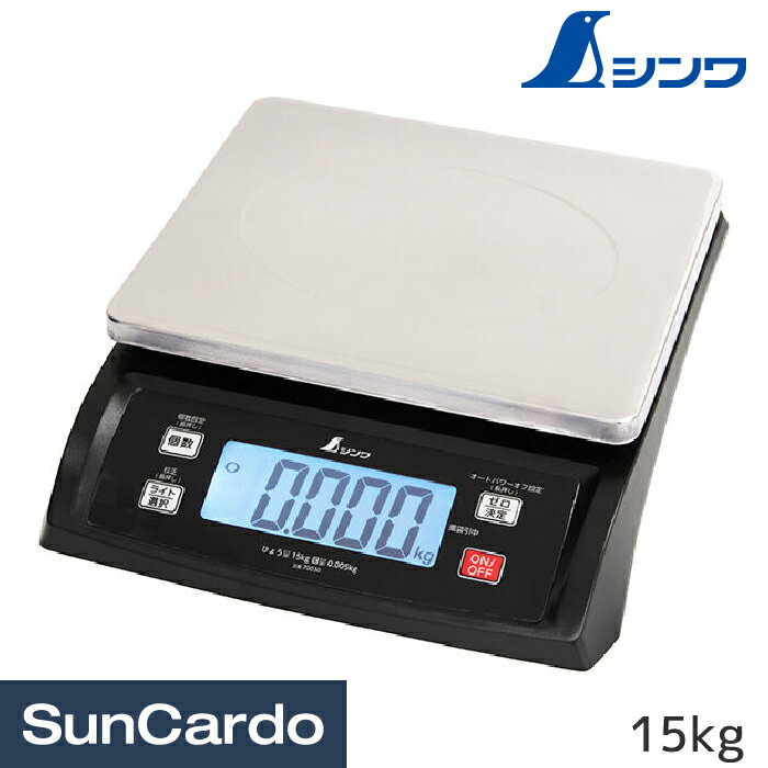 樂天商城 - 工具 整備 はかり 計測 シンワ デジタルはかり SD 15kg 取引・証明以外用 70030
