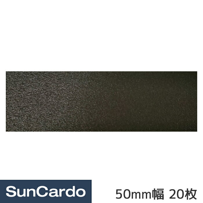 乐天商城 - 【マラソン期間P最大29倍】クッション 電装 配線 取付 スポンジ ペフシート(クッションシート) 50mm幅 20枚