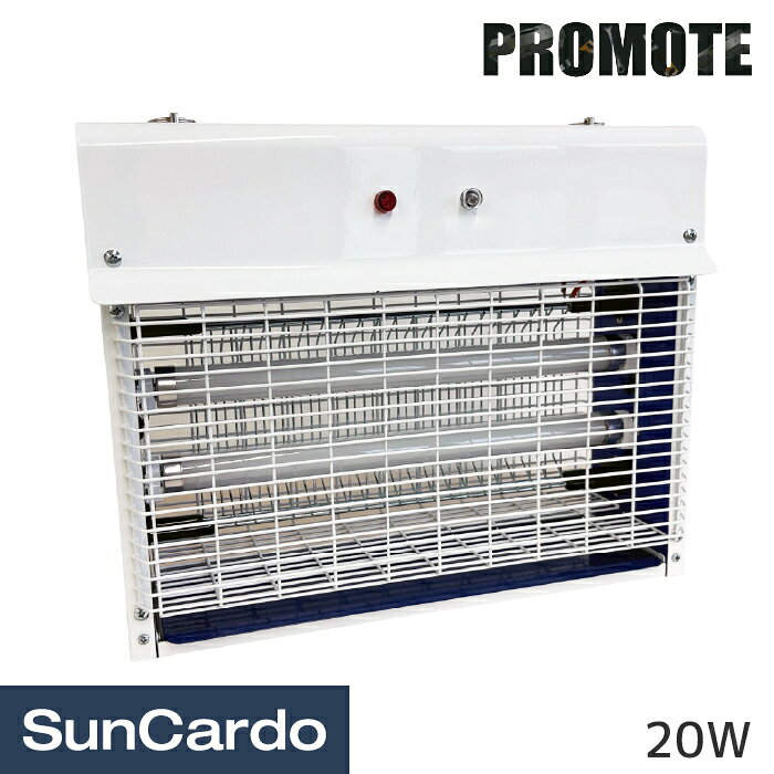 楽天市場】promote ムシ殺虫器 pc－020の通販