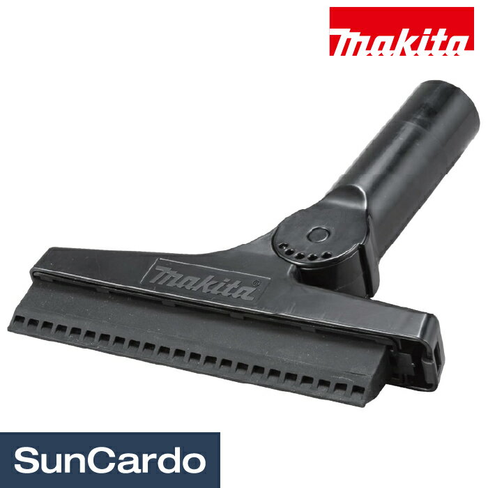 【楽天スーパーSALE期間P最大29倍】エアダスター ブロワー 工具 整備 makita(マキ...
